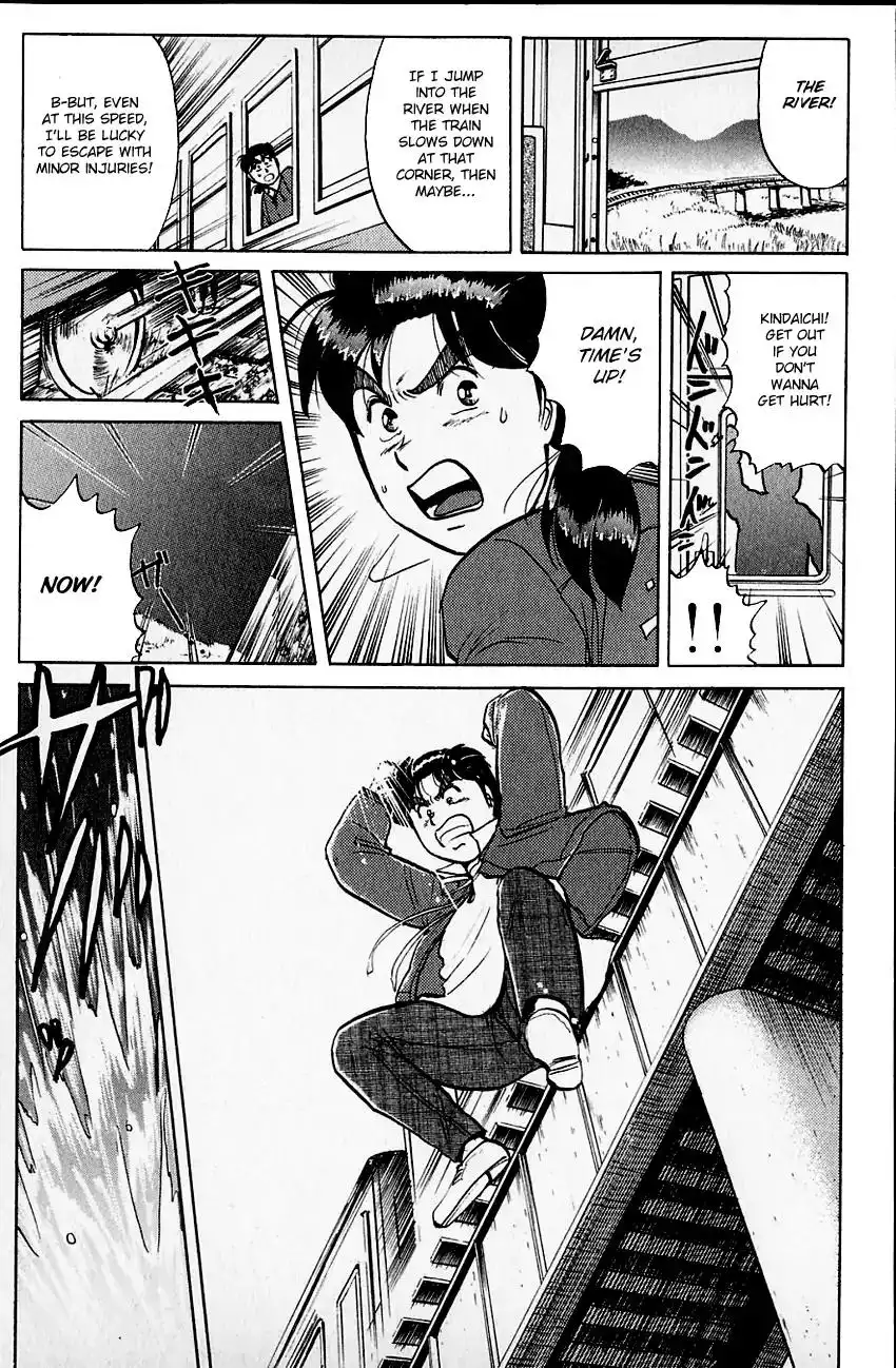 Kindaichi Shounen no Jikenbo Chapter 100 23